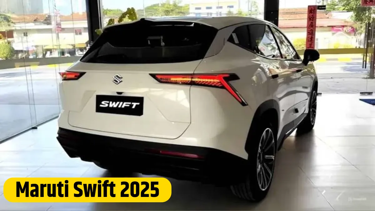 Maruti Swift 2025